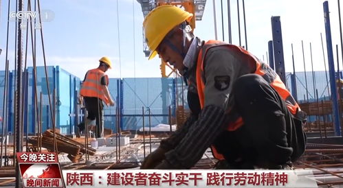 假期堅(jiān)守一線勇?lián)?dāng) 重大工程項(xiàng)目建設(shè)按下加速鍵